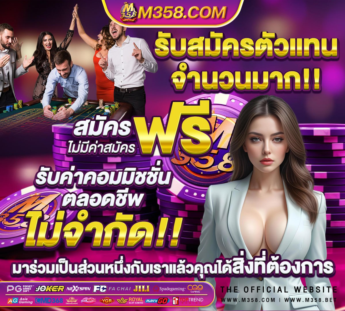 สล็อตpg ทดลอง ซื้อฟรีสปิน